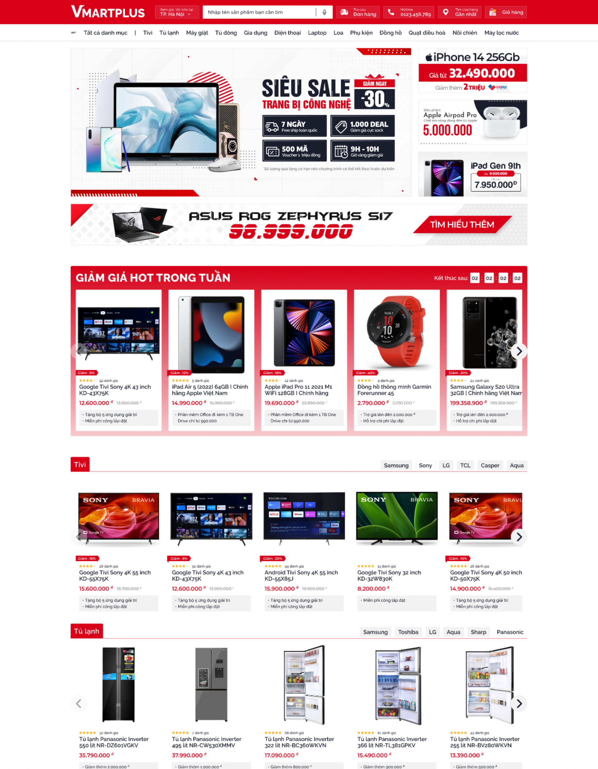 giao-dien-website-la-gi